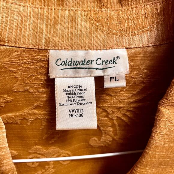 🎉HP!🎉Coldwater Creek Honey Brown Turkish Fabric Jacket (size PL) - Picture 5 of 8